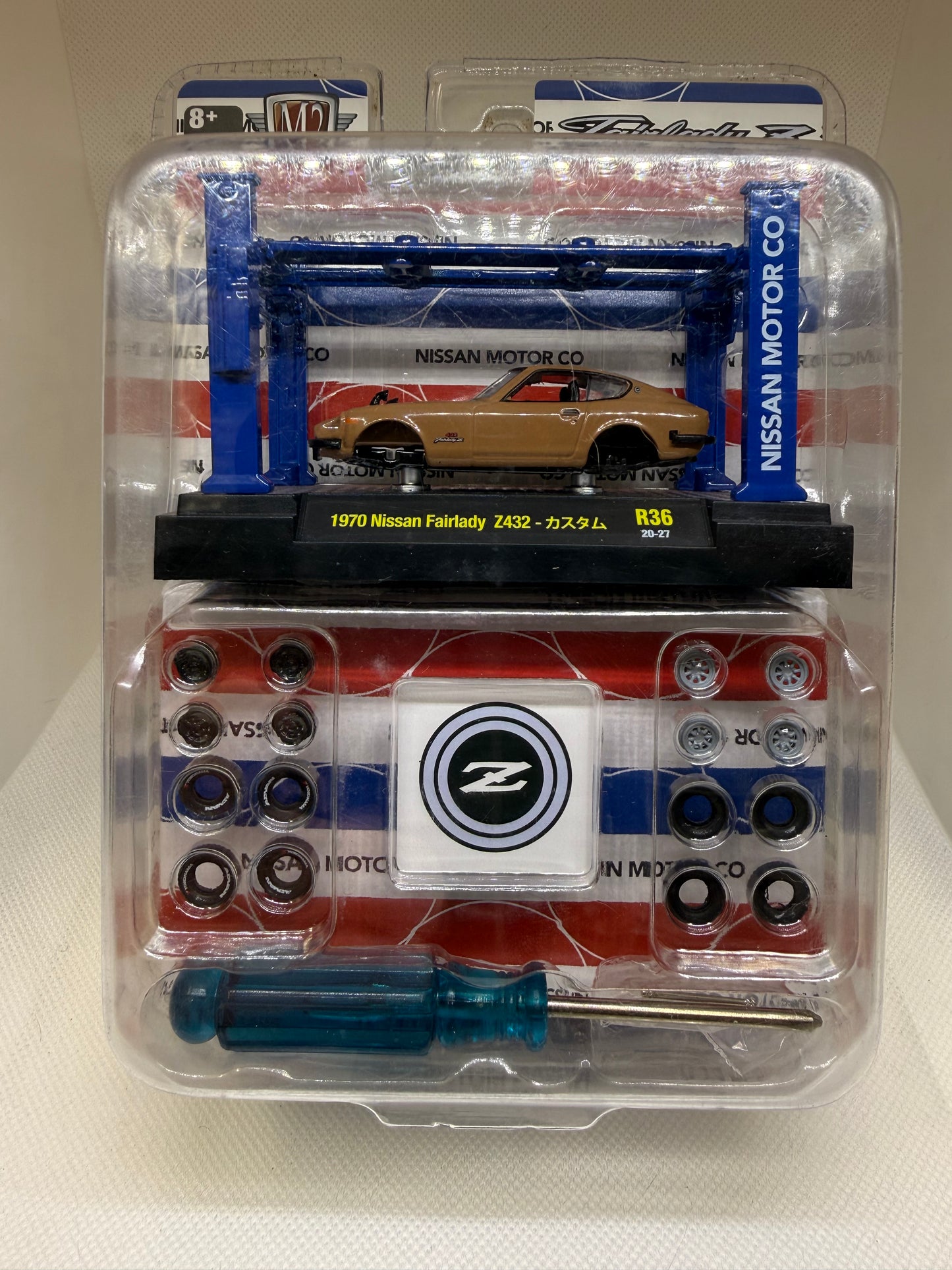 M2 machines 1970 Nissan fair Lady Z432 model kit